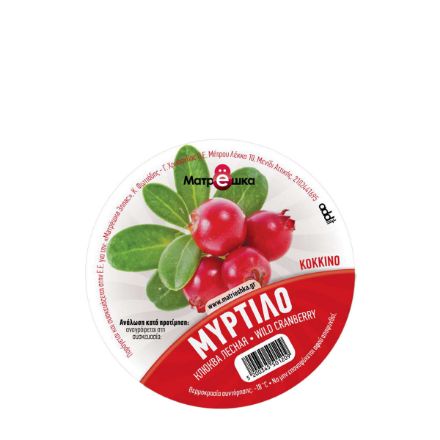 Μύρτιλο κόκκινο - cranberry