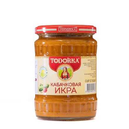 Εικόνα της Πολτός κολοκυθιού