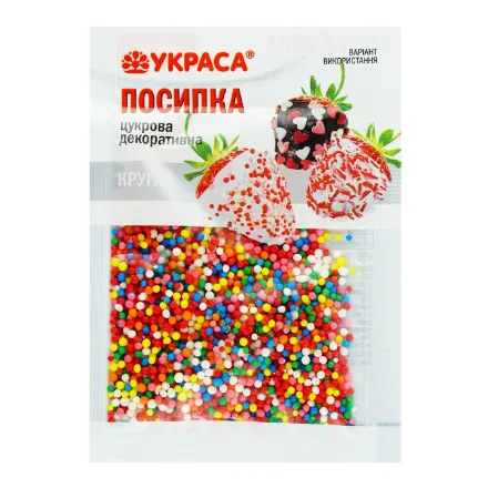 Εικόνα της Τούφα πολύχρωμη διακοσμητική  (στρογγυλή)