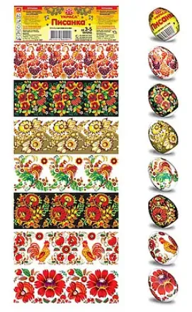 Εικόνα της Θερμοσυρρικνούμενα μανίκια διακόσμησης πασχαλινών αυγών