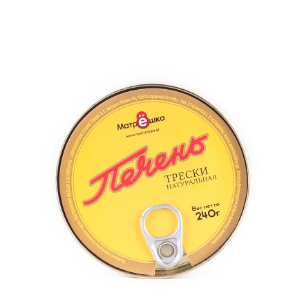 Εικόνα της Συκώτι μπακαλιάρου σε φυσικό ζωμό 