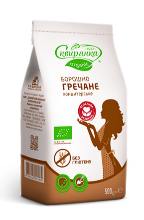 Εικόνα της Αλεύρι μαυροσίταρου 