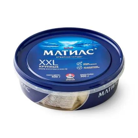 Εικόνα της Φιλέτα ρέγγας σε λάδι "Ματίας" XXL