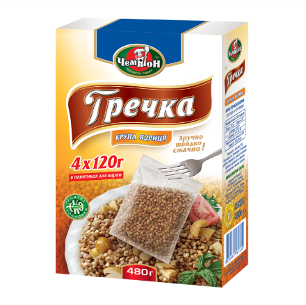 Εικόνα της Μαυροσίταρο (φαγόπηρο) σε μαγειρικό σακουλάκι